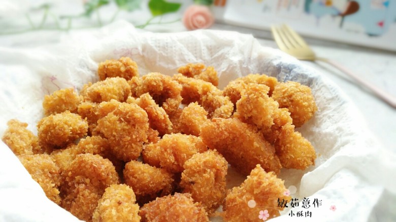 #猪年#新奥尔良小酥肉 